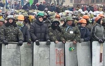 В "Правом секторе" сообщили, что намерены продолжить акцию у здания Рады.
