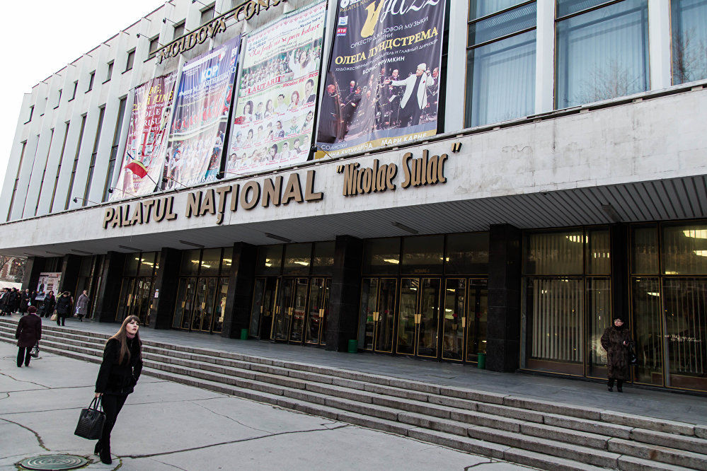 В рамках Фестиваля Мэрцишор состоятся 54 концерта по всей стране.