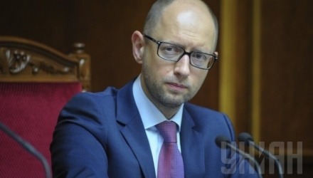 Яценюк выразил мнение, что конечной целью президента РФ является захват всей Украины.