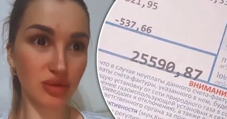 Молдавская блогерша шокирована счетом за газ: почти 26 000 леев за 2 месяца. Коллаж: Point.md