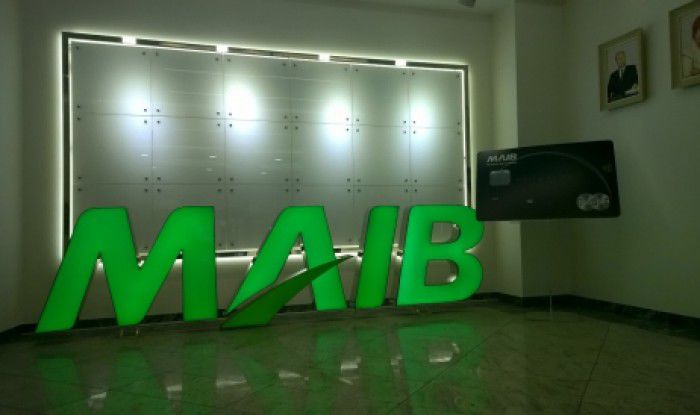 BNM a retras confirmările a trei membri ai Consiliului BC „Moldova-Agroindbank”. Foto: mold-street.com