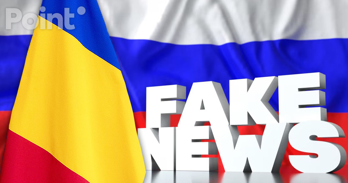 По аналогии с Молдовой Румыния создает Центр против пророссийской пропаганды в Интернете.