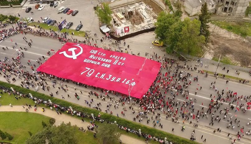 Сбор участников запланирован на 9 мая, в 9.30 утра у Районного Дома культуры.