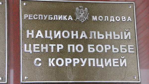 Кандидатуру победителя будут обсуждать в рамках пленарного заседания высшего законодательного органа страны.