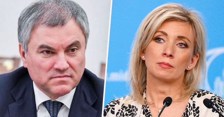 Захарова и Володин ответили на предложение депутата Европарламента. Коллаж: Point.md