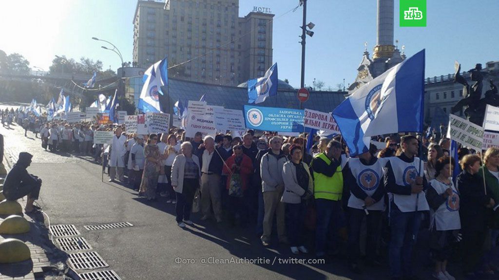 Врачи выступают против принятой в первом чтении медицинской реформы.
