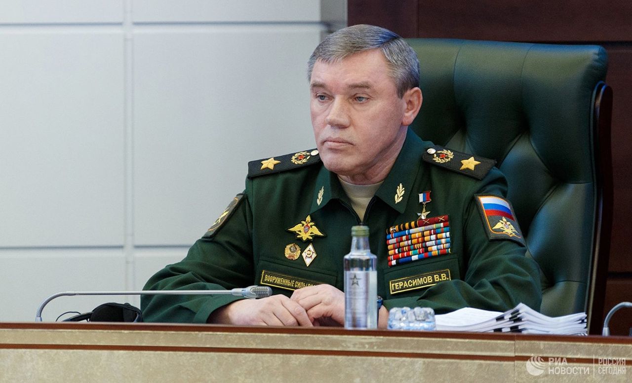 Глава Генштаба рассказал об угрозах безопасности России.