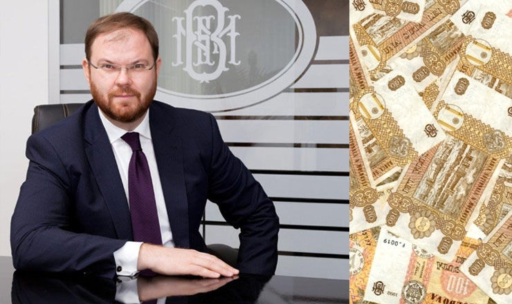 Cioclea: Un miliard de lei din banii furați din bănci, recuperați