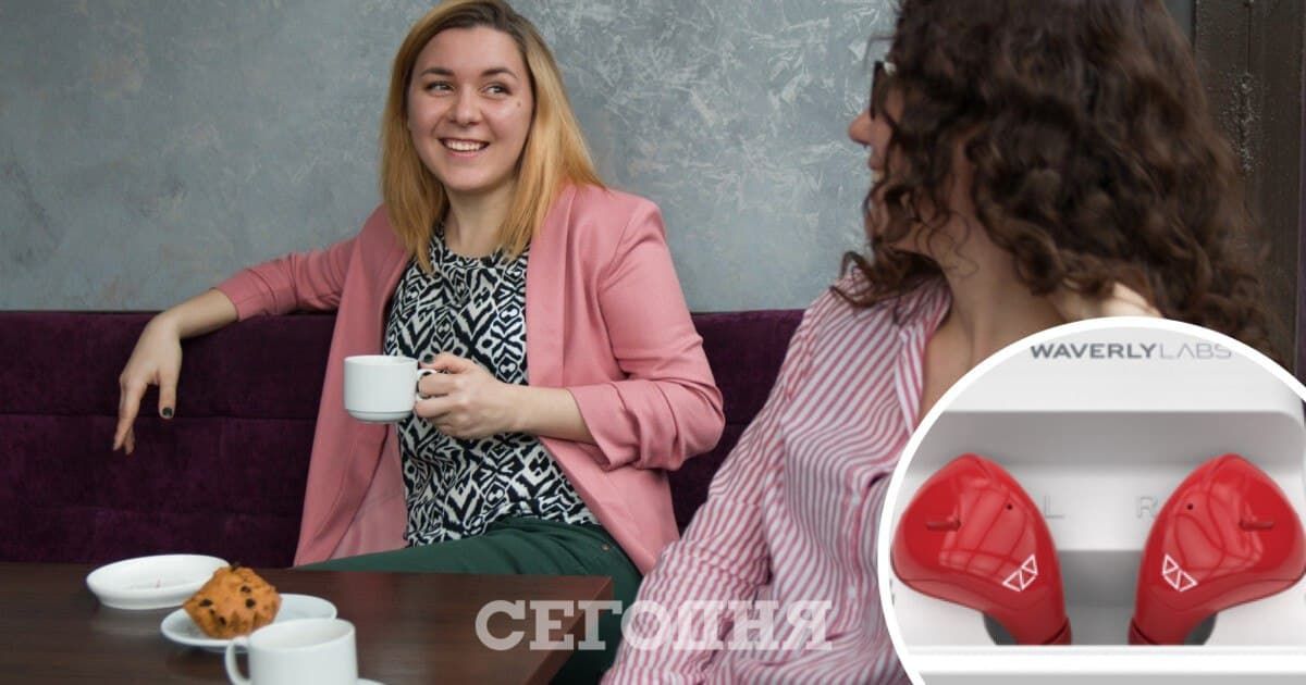 Появились наушники-переводчик с любого языка.