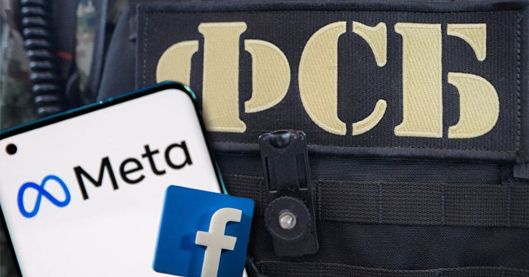 ФСБ попросила суд немедленно запретить деятельность Meta в России.