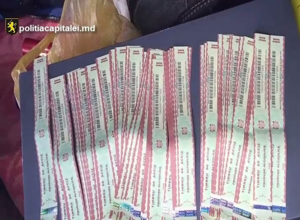 Timbrele de acciz pentru țigări și alcool vor fi eliberate mai simplu. 