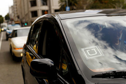 Uber Taxi. Фото:  Reuters