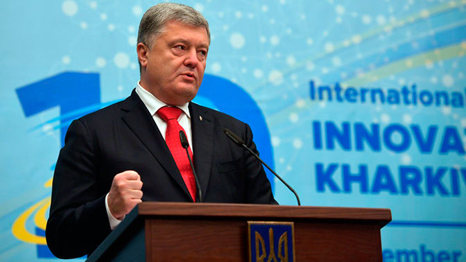 Президент Украины Петр Порошенко.