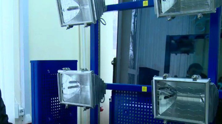 На создание лаборатории потратили 125 тысяч евро. 
