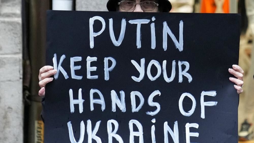 Украину поддержали на международном телемарафоне.