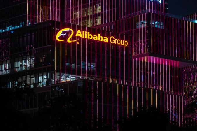 США включили Alibaba в список компаний, помогающих армии Китая.