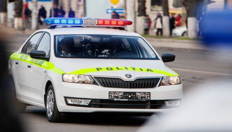 На место происшествия выехала полиция.