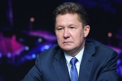 «Газпром» попросил у правительства России триллион рублей.