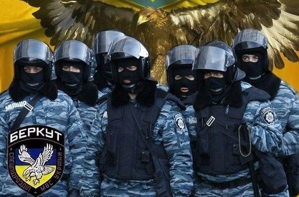 Коллегия МВД Украины призывает вернуться бывших беркутовцев.