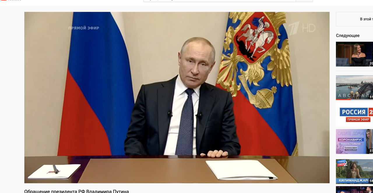 Следующая неделя станет для россиян нерабочей с сохранением зарплаты.