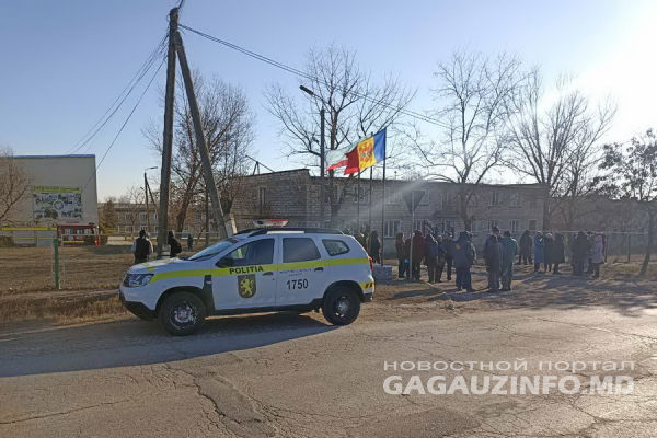 Неизвестные сообщили о 20 кг тротила, заложенных в училище в Вулканештах. Фото: gagauzinfo.md