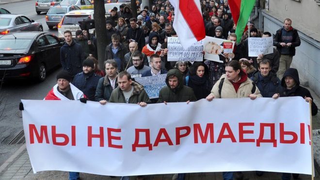Парламент Белоруссии отказался вводить "День тунеядца".