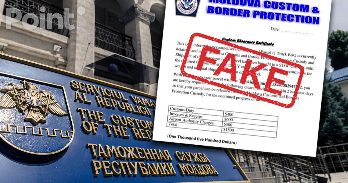 Таможенная служба предупреждает о новой схеме мошенничества.