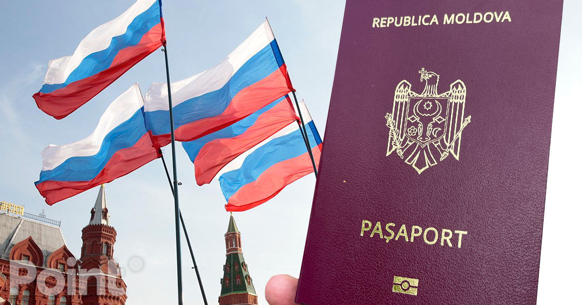 Правила въезда граждан Молдовы в Россию меняются с 1 октября 2025 года.