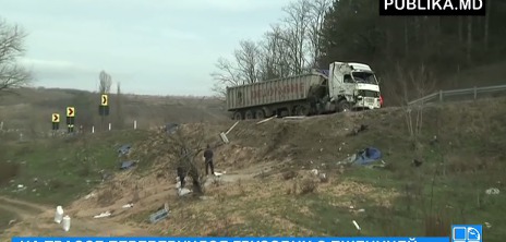 Водителя, получившего легкие травмы, доставили в Хынчештскую районную больницу.