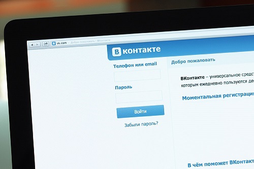 После публикаций было возбуждено уголовное дело по статье «Возбуждение национальной ненависти».