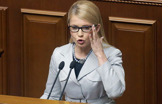 Лидер "Батьковщины" Юлия Тимошенко.