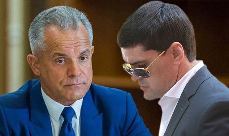 Материалы по Плахотнюку и Цуцу по делу «Борман» не были переданы в Молдову.