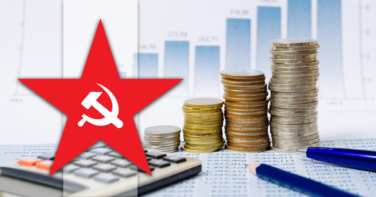 БКС призывает правительство немедленно представить проект бюджета на 2024 год.