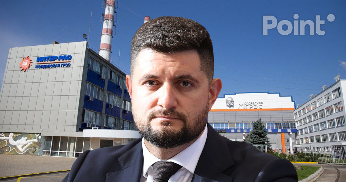 Junghietu: Nu există premise pentru reluarea achizițiilor de energie de la MGRES.