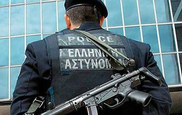 В Греции напали на Французский культурный центр.