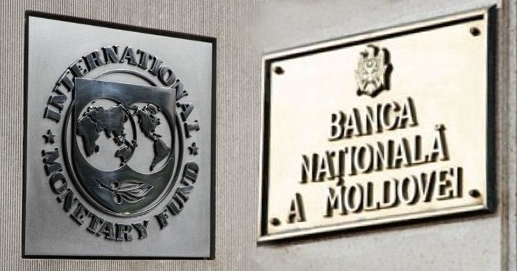 Представители МВФ прокомментировали обыски в Нацбанке. Фото: Point.md