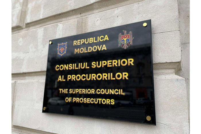 Генеральная ассамблея прокуроров состоится в среду 23 августа.
