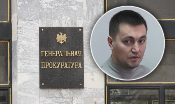 ГП была оповещена посредством каналов Interpol о задержании 25 июля в Киеве предпринимателя Вячеслава Платона.