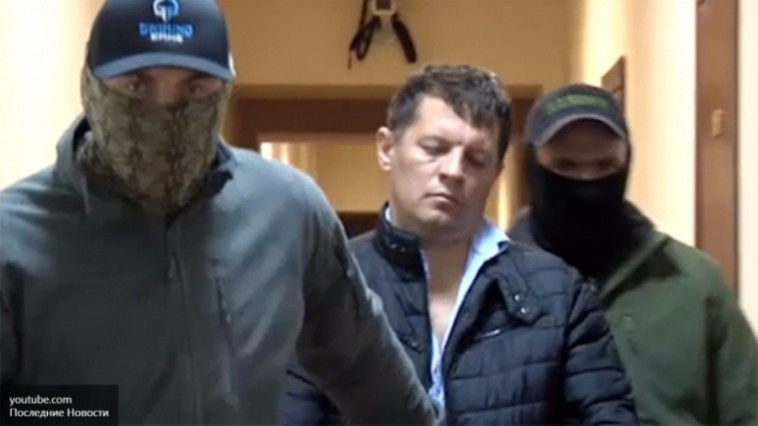 Un jurnalist ucrainean, arestat la Moscova de FSB, sub acuzația de spinal. Foto: nation-news.ru