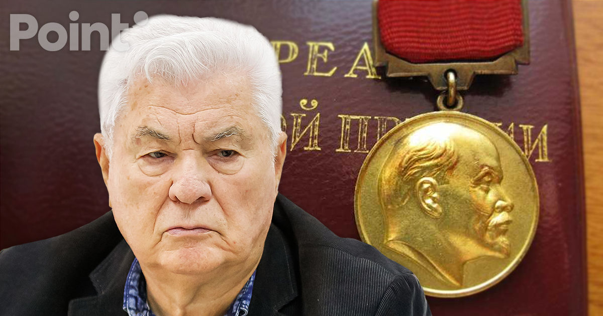 Vladimir Voronin, decorat cu Premiul Lenin de comuniștii din Rusia.