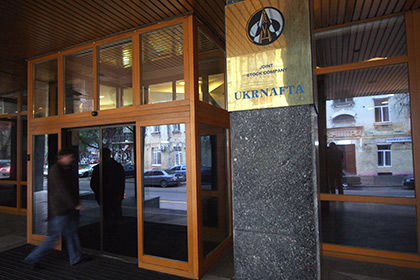 Суть обращения в международный арбитраж не указывается.
