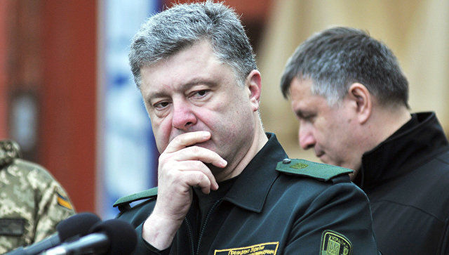 Порошенко невозможно привлечь к ответственности, считает украинский депутат. Фото: ria.ru