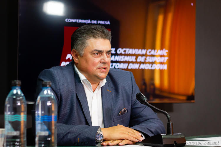 Бывший министр экономики Октавиан Калмык.