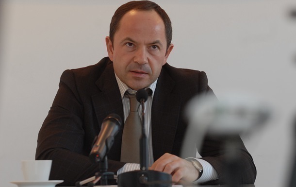 Тигипко заявил, что из ПР исключают людей, готовых поддержать его на президентских выборах. Фото: partyofregions.ua