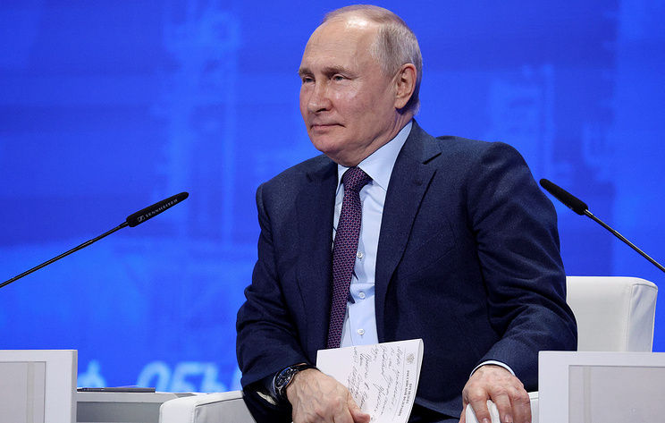Путин: Словосочетание «недружественные страны» не отражает существующие реалии.