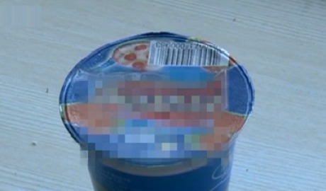 Iaurt cu termenul de valabilitate expirat pentru copiii internaţi la Institutul Mamei şi Copilului din capitală.