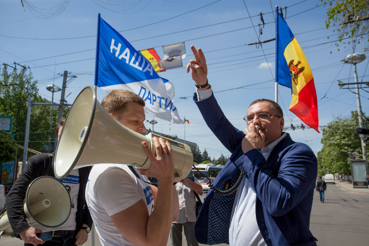 Усатый: "Наша Партия" будет бороться за справедливое будущее.