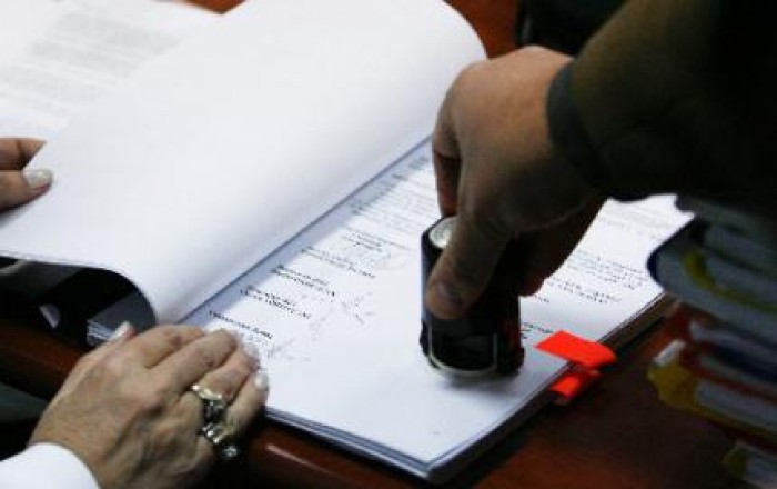 Urmărirea penală pe acest caz a fost exercitată de Procuratura Anticorupţie.