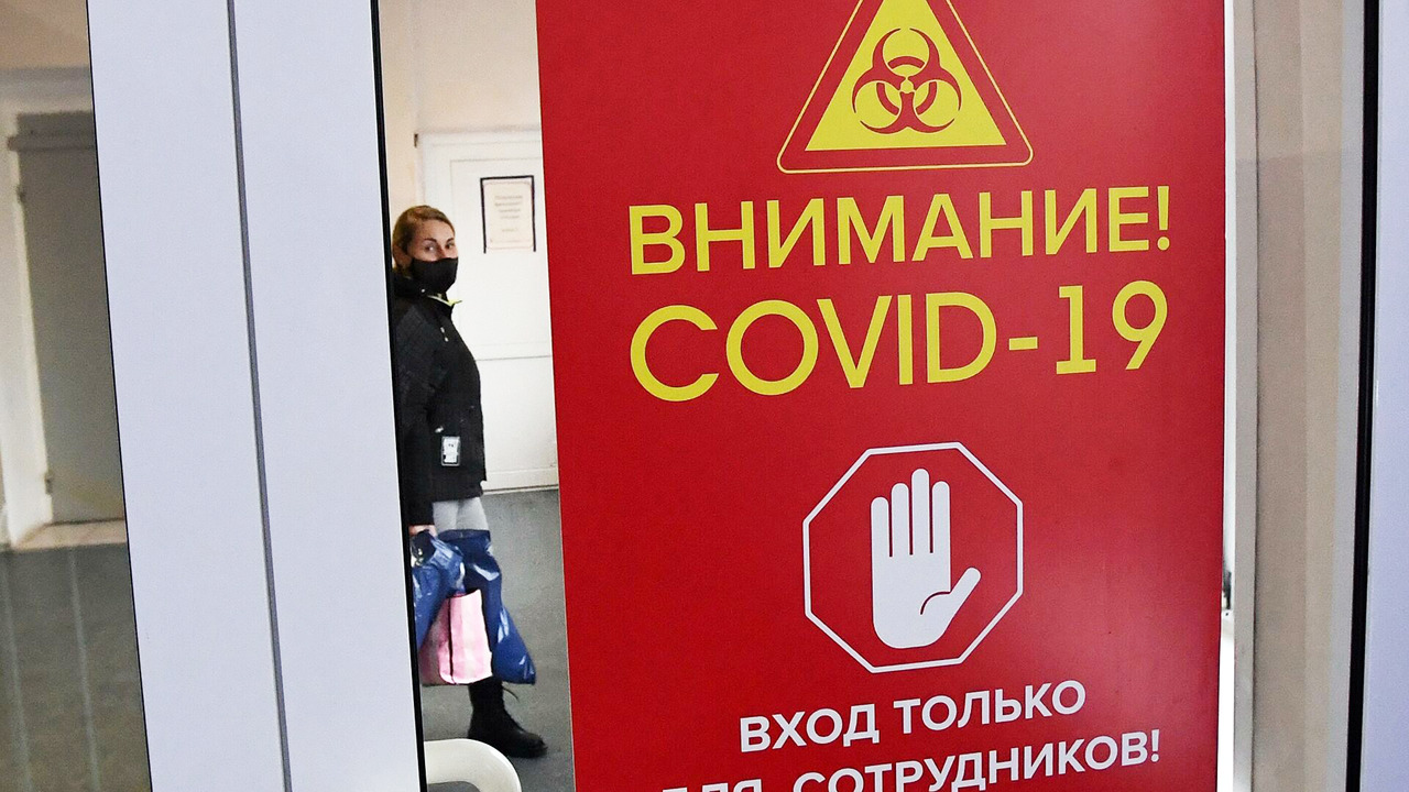 Немеренко: Власти больше не контролируют пандемию коронавируса.