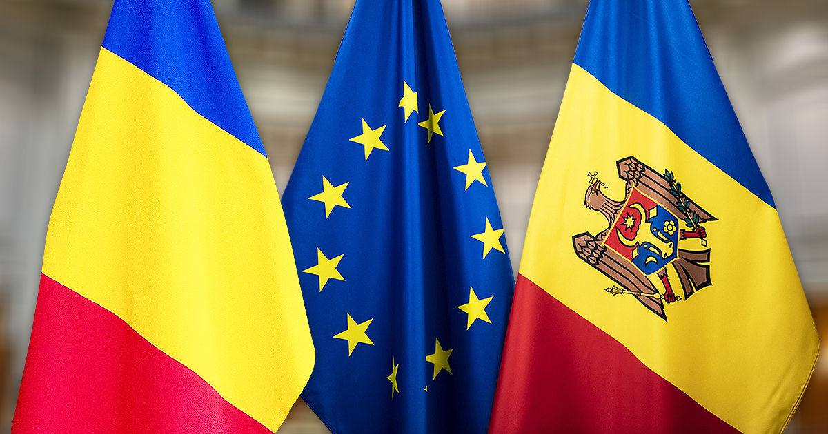 Румыния создаст Институт поддержки интеграции Республики Молдова в Европейский Союз. Коллаж: Point.md